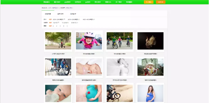 1586761225223069.png 2.png