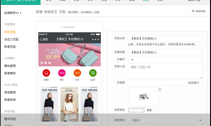 1586763136392033.png 捕获.PNG