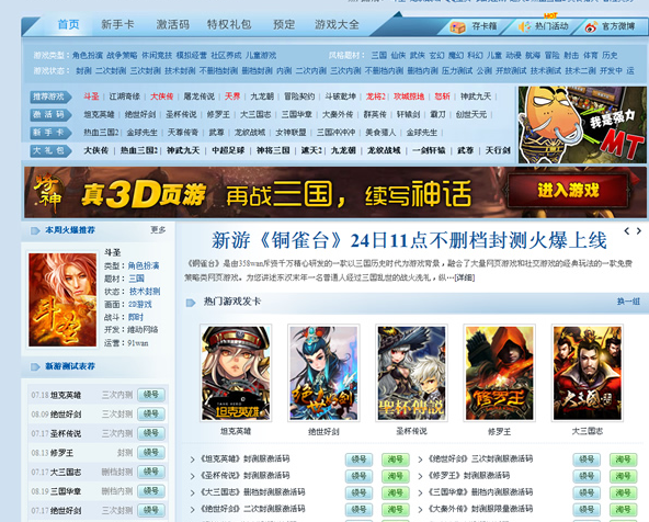 1586842244780292.png 1.png