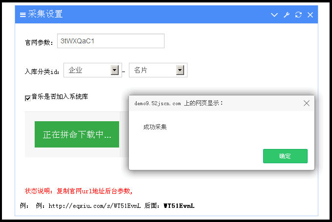 1586844930514663.gif
