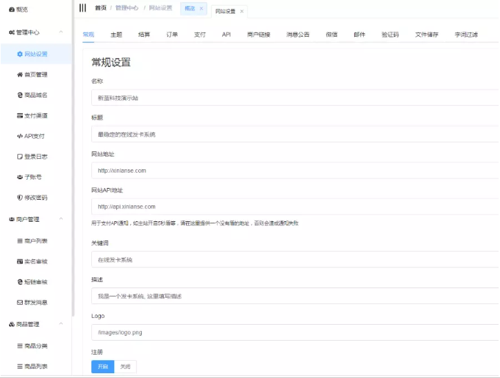 1586848985293154.png 1.png