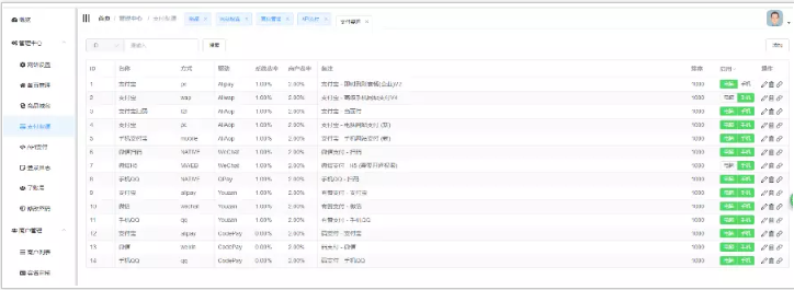 1586848989898128.png 2.png