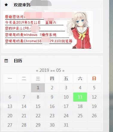 1586935212592756.jpg 1.jpg