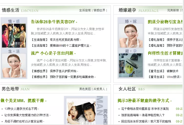 1587002102826313.png 2.png