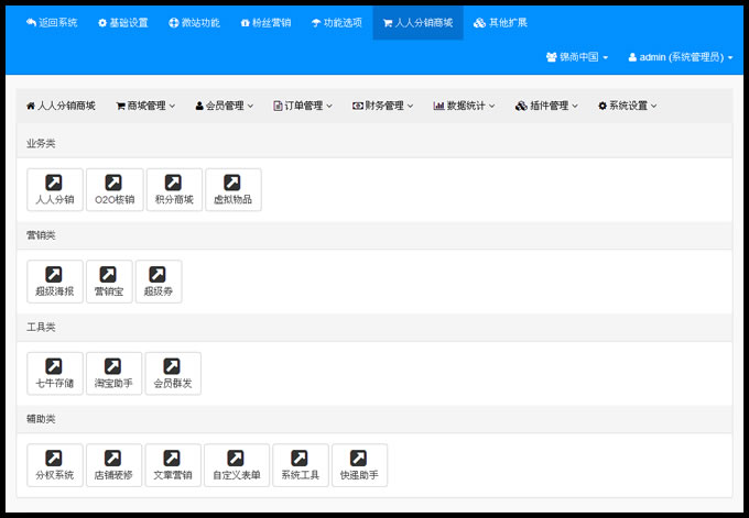 1587007436648497.jpg 11.jpg