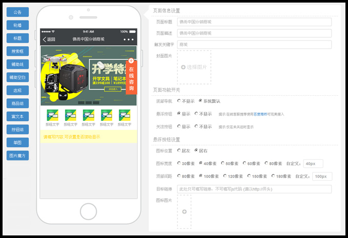 1587007439228053.jpg 12.jpg