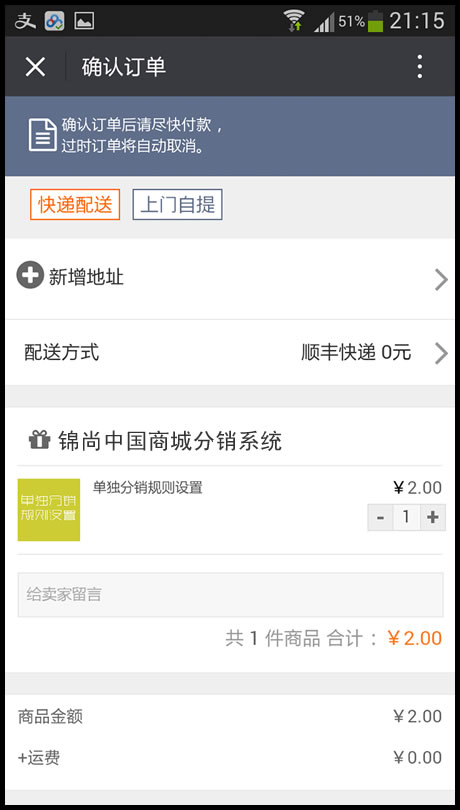 1587007445703439.jpg 14.jpg