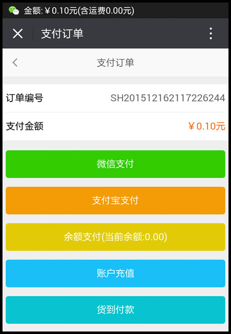 1587007448146739.jpg 15.jpg