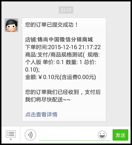 1587007451506606.jpg 16.jpg