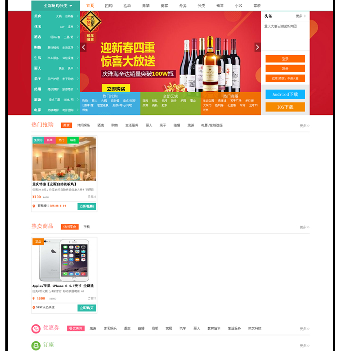 1587022967236194.png 捕获.PNG