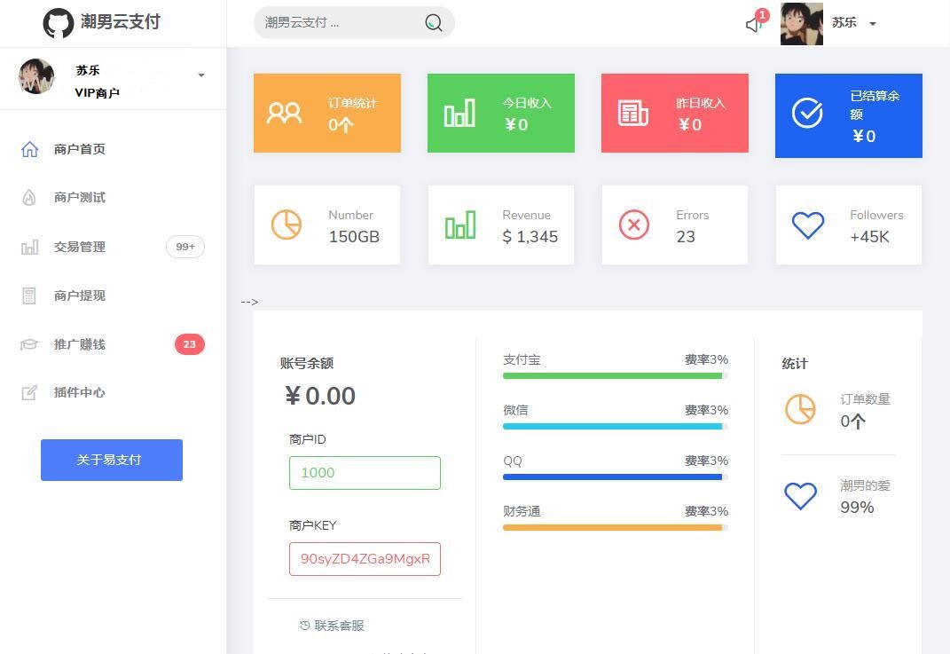 1587094459781616.jpg 111.jpg