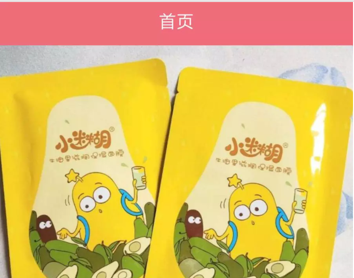 1587102059748840.png 1.png