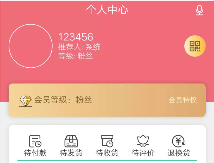 1587102075510397.png 4.png