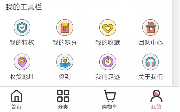 1587102081751479.png 5_副本.png