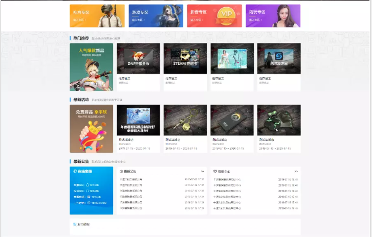 1587347802848052.png 1.png