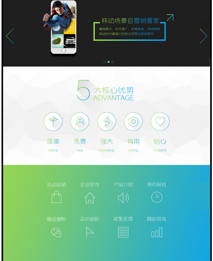 1587359771241577.png 捕获.PNG