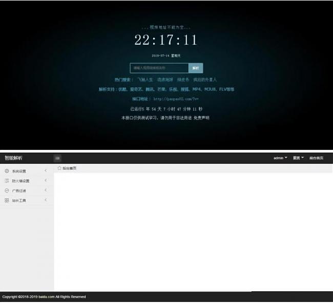 1587360299156666.jpg 111.jpg