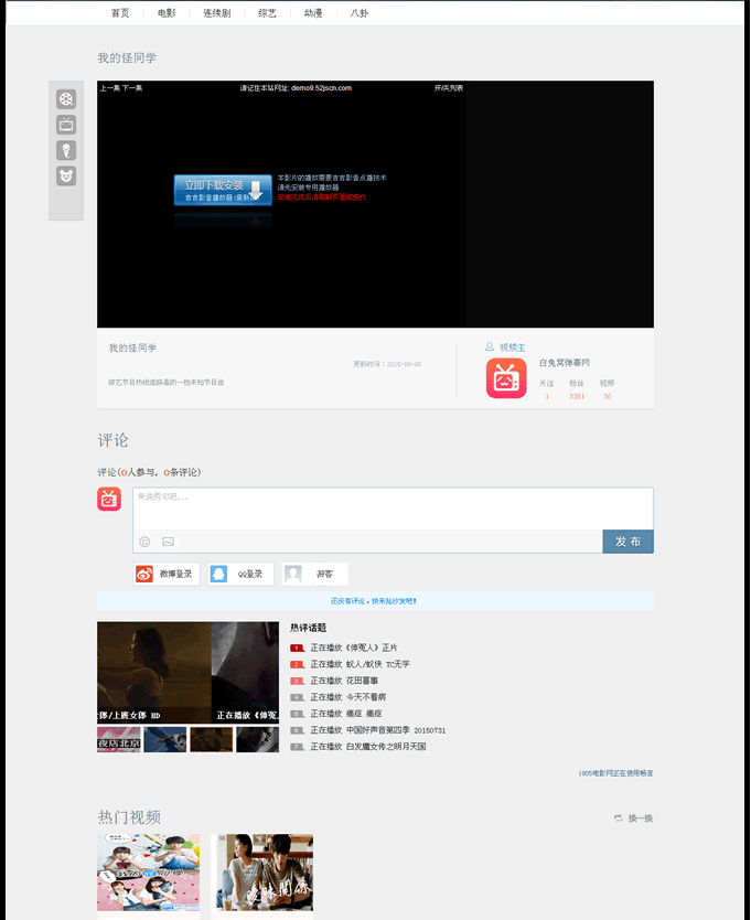 1587364125123779.png 捕获1.PNG