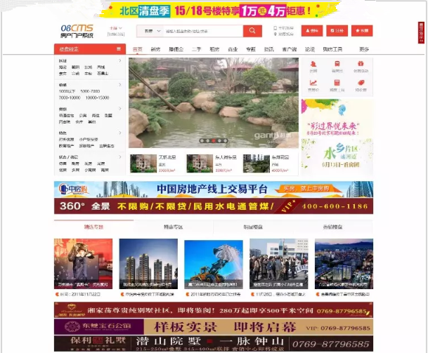 1587434347726097.png 11_副本.png