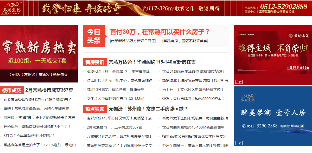 1587434360728513.png 222.png