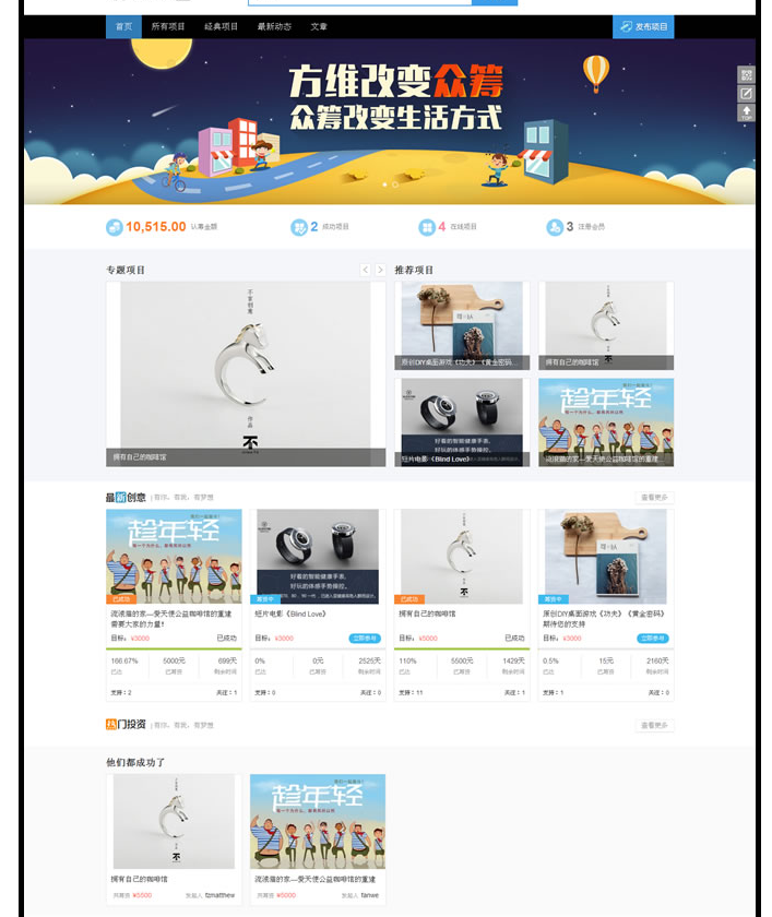 1587451058931448.png 捕获.PNG