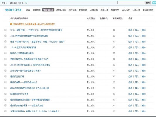 1587457321346298.jpg 111111111111111.jpg