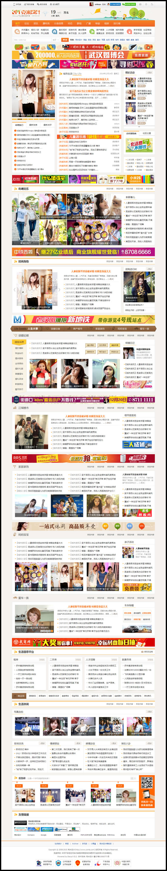 1587535202753618.jpg 11.jpg