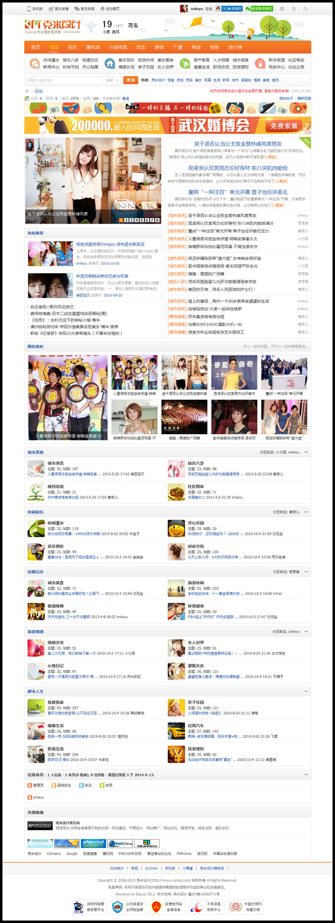 1587535205734803.jpg 12.jpg