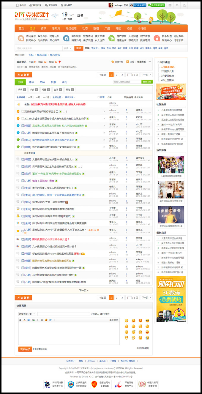 1587535209344838.jpg 13.jpg