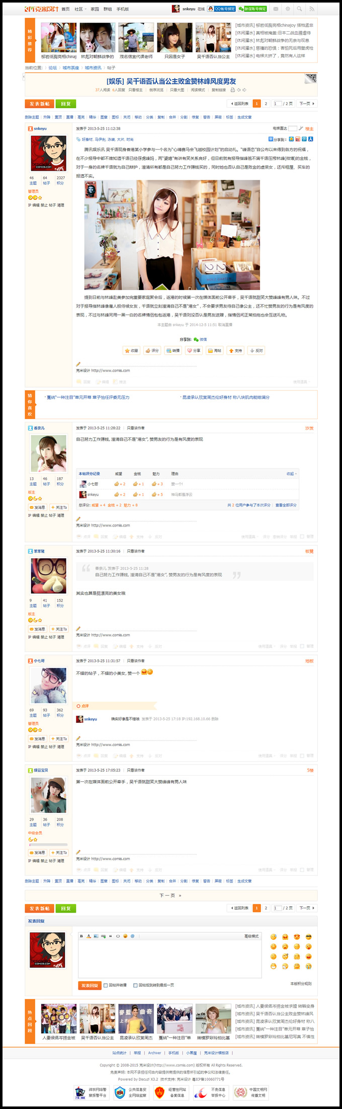 1587535213736564.jpg 14.jpg