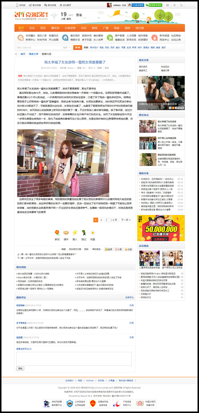 1587535216915859.jpg 15.jpg