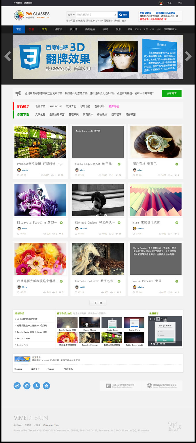 it_dz_52jscn_1.jpg