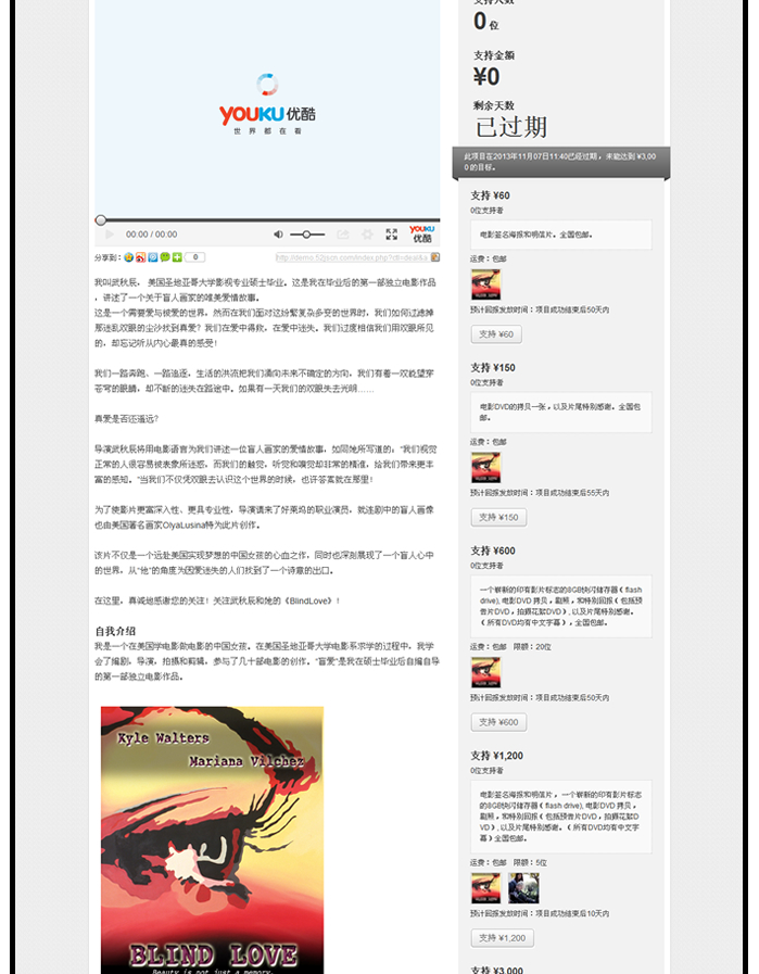捕获1.PNG