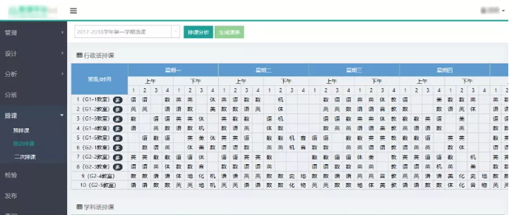 1587696772957230.png 3.png