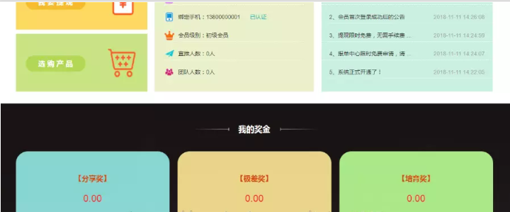 1587697457327103.png 1.png