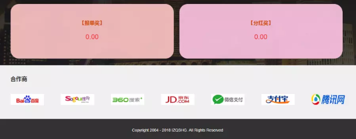 1587697461607372.png 2.png