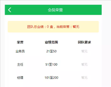 1587697465520285.png 3.png