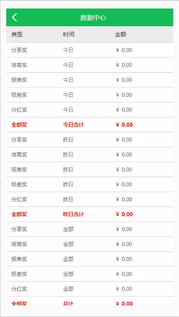 1587697475737149.png 5.png