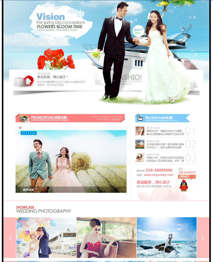 1587720395704959.png 捕获.PNG