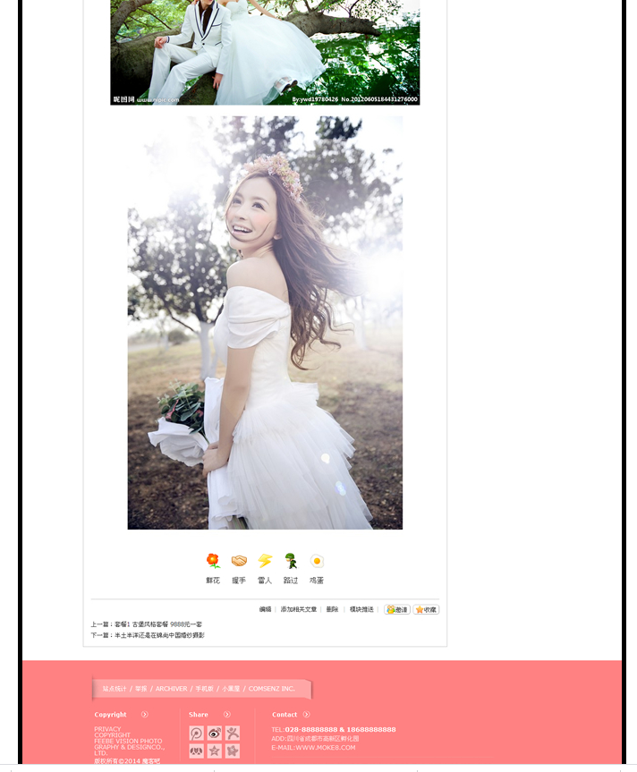 1587720398510723.png 捕获1.PNG