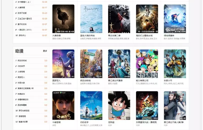 1587782684830878.png 2.png