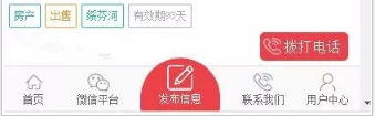 2_副本.png