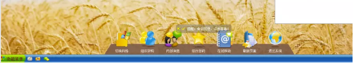 1587865613901517.png 4.png