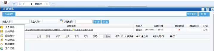 1587865618235378.png 5.png