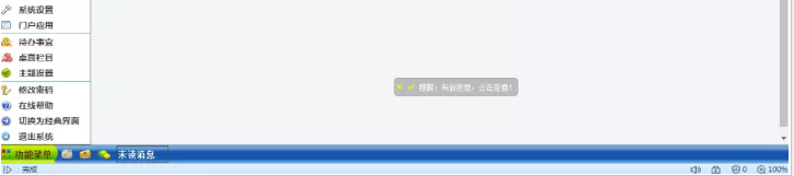 1587865623211359.png 6.png