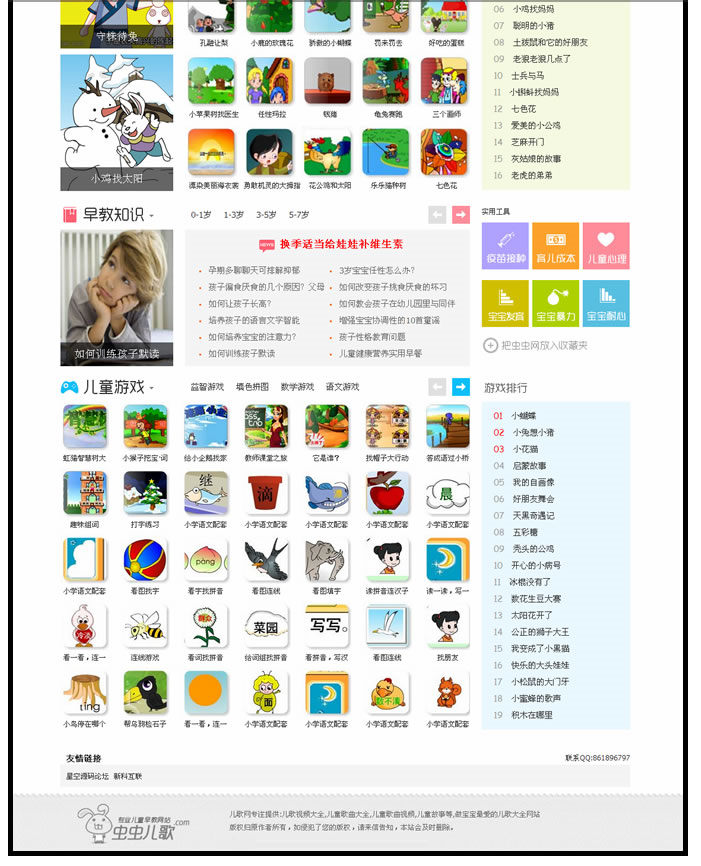 1588051729965499.png image.png