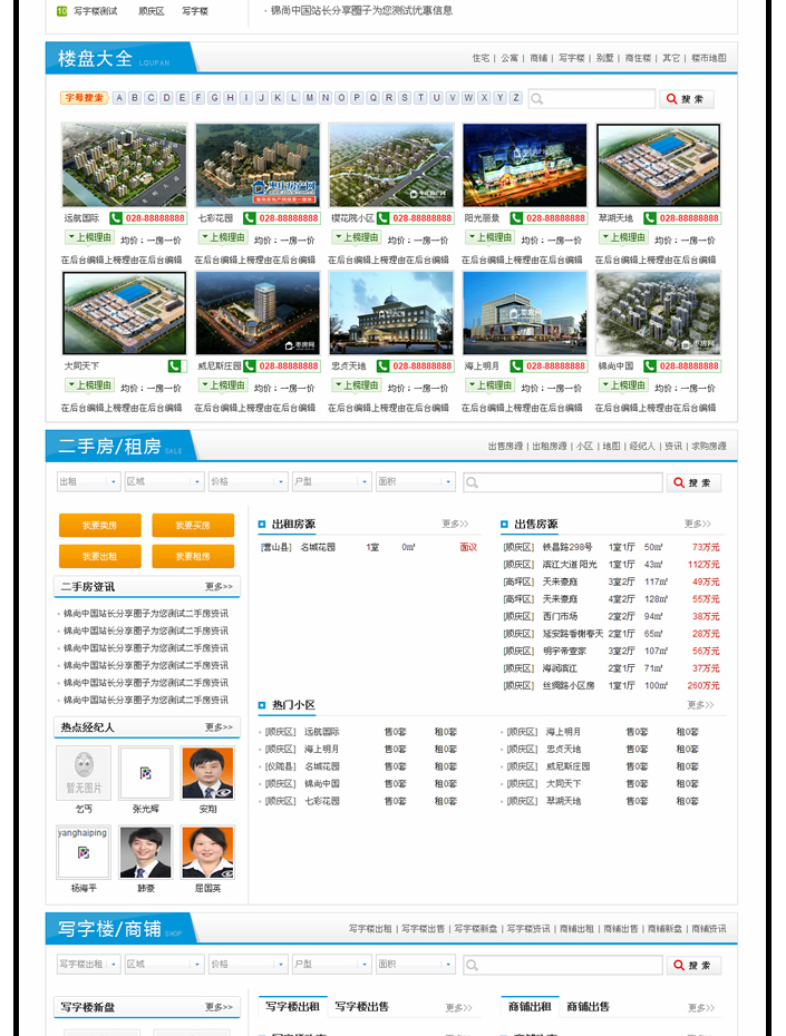 1588057251790663.png image.png