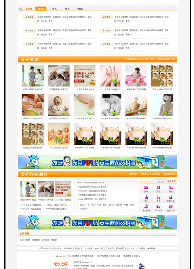 1588125082674232.png image.png