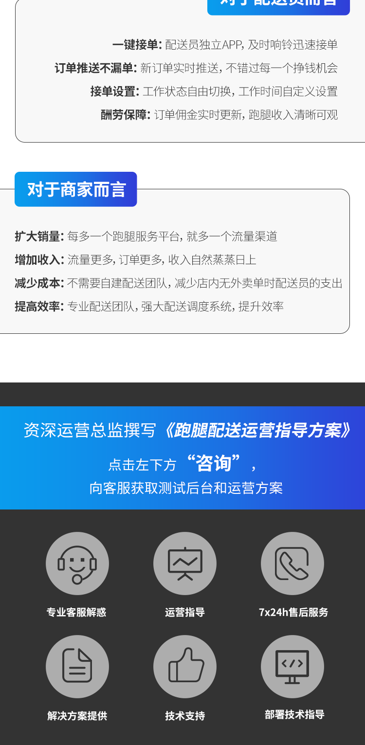 微信图片_20200304113342_08.png