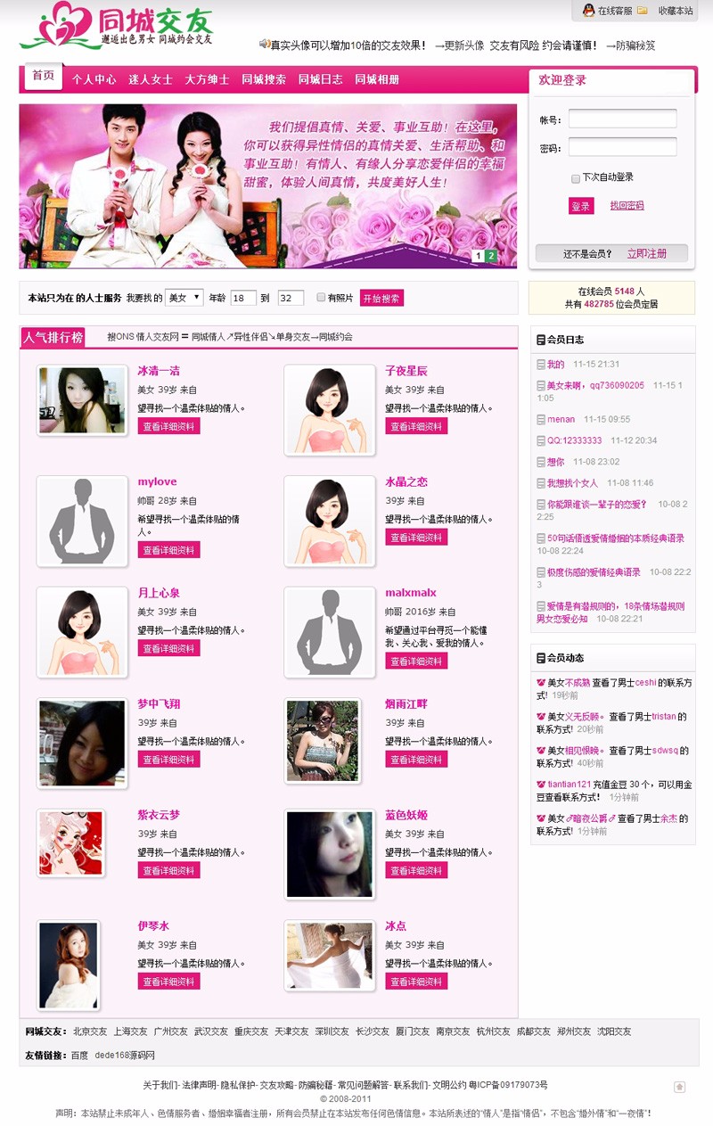 1588141727724851.jpg 33.jpg